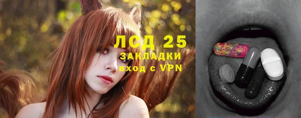jwh Кулебаки