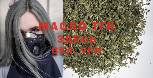 прущая мука Кукмор
