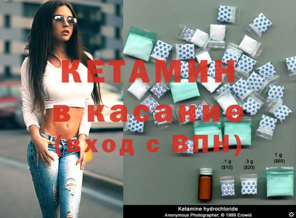 jwh Кулебаки