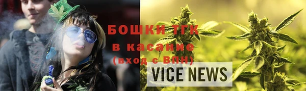 прущая мука Кукмор