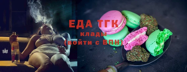 jwh Кулебаки