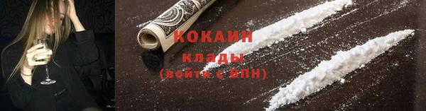 прущая мука Кукмор