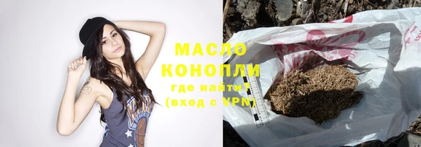 прущая мука Кукмор