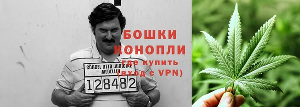 прущая мука Кукмор