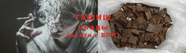 jwh Кулебаки