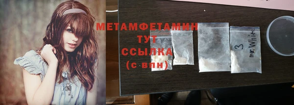 прущая мука Кукмор