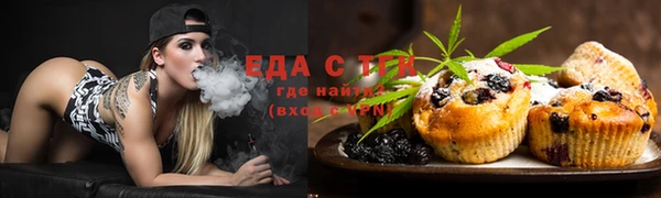 jwh Кулебаки
