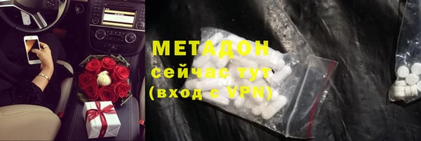 прущая мука Кукмор