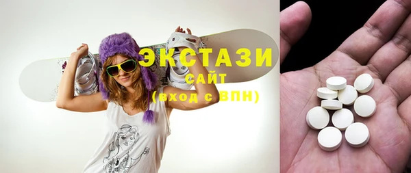 jwh Кулебаки