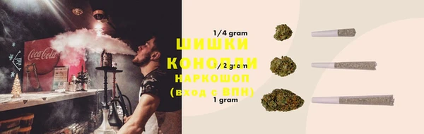 прущая мука Кукмор