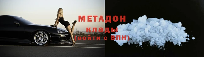 jwh Кулебаки