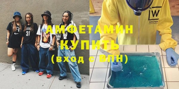 прущая мука Кукмор
