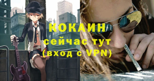 jwh Кулебаки