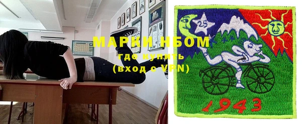 jwh Кулебаки