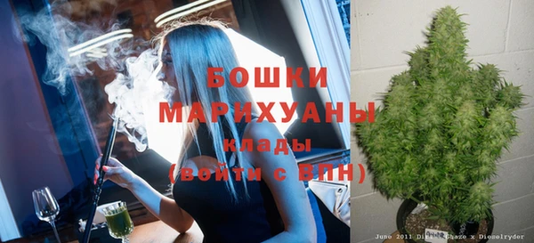 прущая мука Кукмор