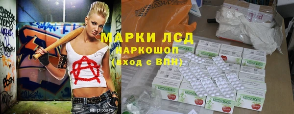 прущая мука Кукмор