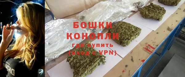 МДМА Строитель