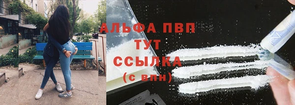 прущая мука Кукмор