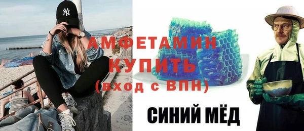jwh Кулебаки