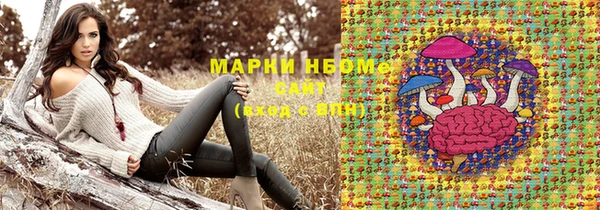 прущая мука Кукмор