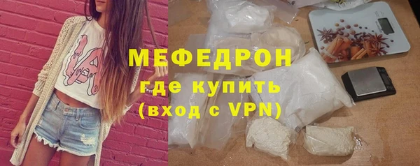 jwh Кулебаки