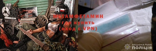 jwh Кулебаки