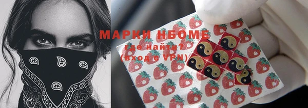 прущая мука Кукмор
