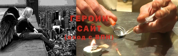 МДМА Орехово-Зуево